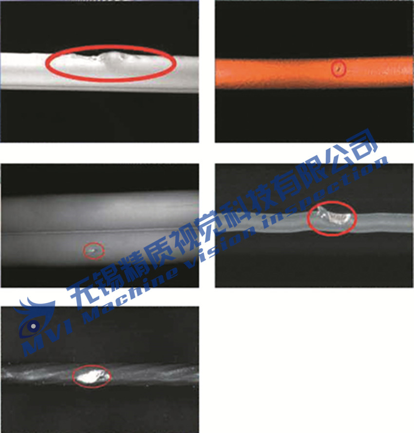線纜護套表面缺陷檢測